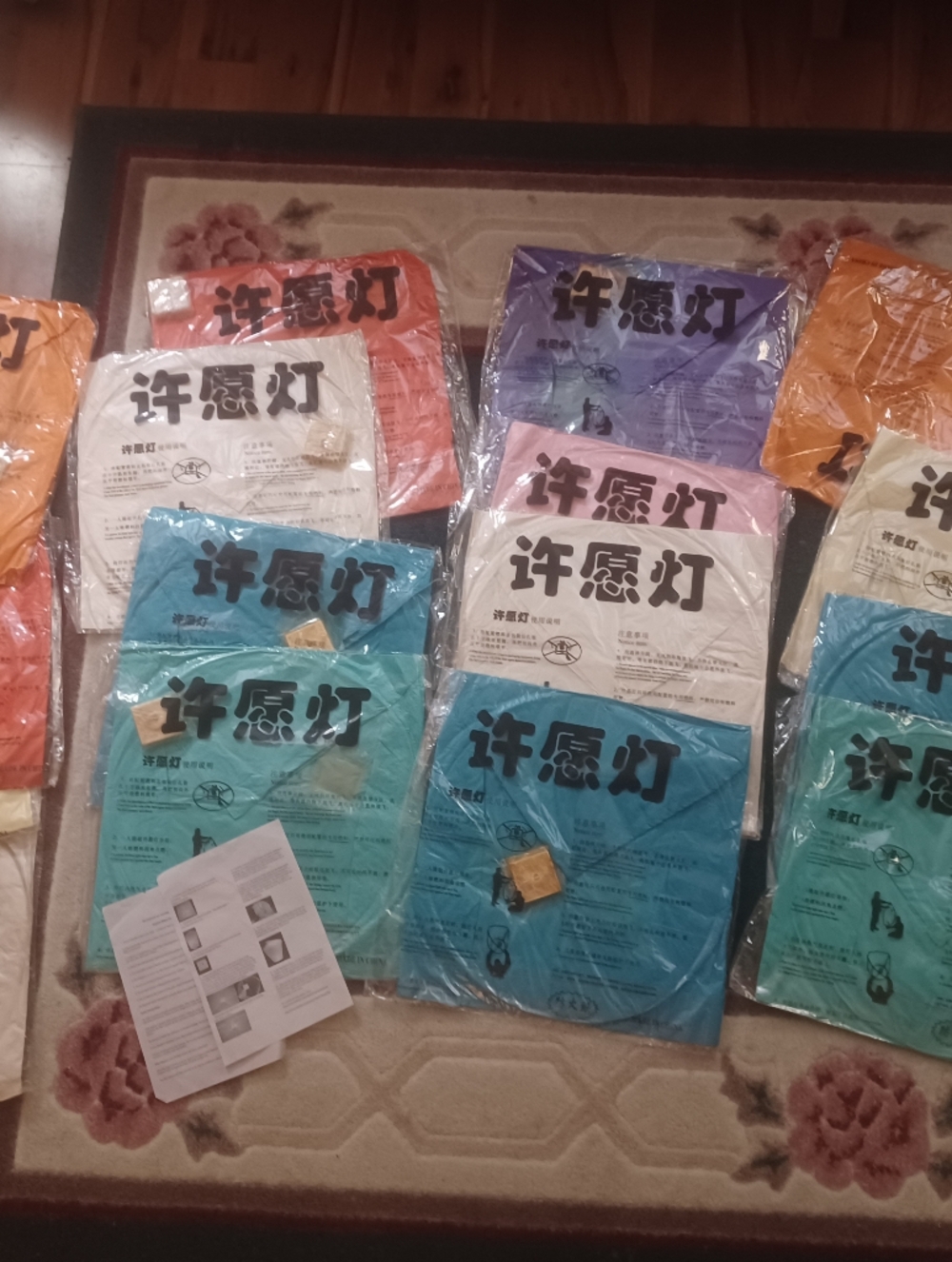 Colorful Paper Sky Lanterns - Assorted Teal, Blue, Purple, Pink, Orange